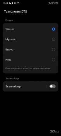 Обзор TECNO PHANTOM X2 Pro: смартфон с выдвижной зум-камерой 