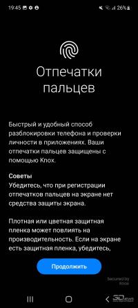 Обзор смартфона Samsung Galaxy A53: звезда параллельного импорта? Обзор смартфона Samsung Galaxy A53: звезда параллельного импорта?