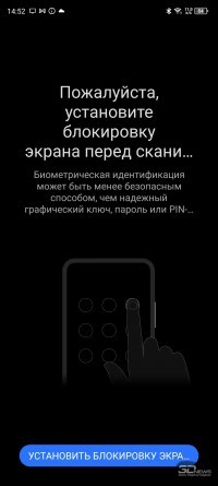 Обзор TECNO CAMON 20 Premier 5G: камерофон с двойной стабилизацией по приемлемой цене 