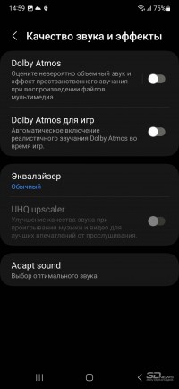 Обзор смартфона Samsung Galaxy A54: на круги своя 