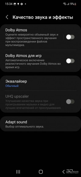 Обзор смартфона Samsung Galaxy S22: компактный флагман без компромиссов Обзор смартфона Samsung Galaxy S22: компактный флагман без компромиссов