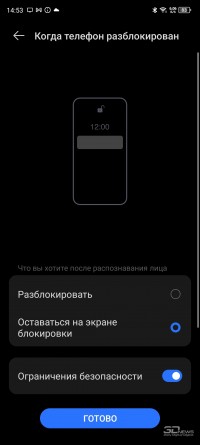 Обзор TECNO CAMON 20 Premier 5G: камерофон с двойной стабилизацией по приемлемой цене 