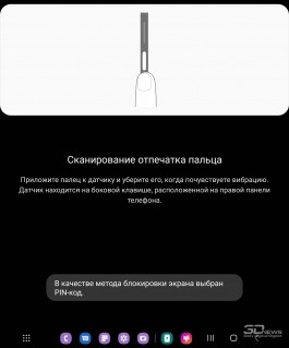 Обзор гибкого смартфона Samsung Galaxy Z Fold4: плавное скольжение в мейнстрим Обзор гибкого смартфона Samsung Galaxy Z Fold4: плавное скольжение в мейнстрим
