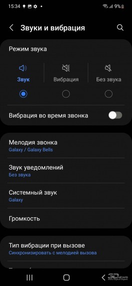 Обзор смартфона Samsung Galaxy S22: компактный флагман без компромиссов Обзор смартфона Samsung Galaxy S22: компактный флагман без компромиссов