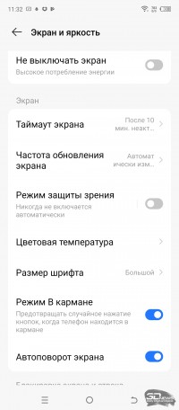 Обзор смартфона TECNO SPARK 10 Pro: минимализм, стекло и дерзкая фронталка 