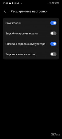 Обзор TECNO PHANTOM X2 Pro: смартфон с выдвижной зум-камерой 