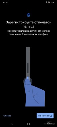 Обзор смартфона vivo Y33s: шаг за шагом 