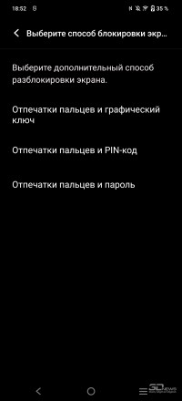 Обзор смартфона vivo V25 Pro: оригинал в поисках баланса 