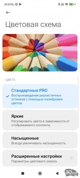Обзор смартфона Xiaomi 13 Ultra, скидывающего фотокамеры с корабля современности 