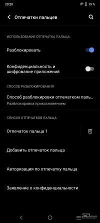 Обзор смартфона vivo Y33s: шаг за шагом 