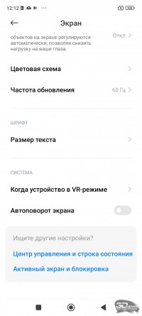 Обзор смартфона Xiaomi Redmi Note 11: хит — он и в кризис хит 