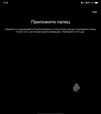 Обзор vivo X Fold+: гибкий смартфон с лучшей камерой 