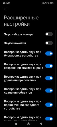 Обзор смартфона Xiaomi 13 Pro: больше не охотник, но и совсем не жертва 