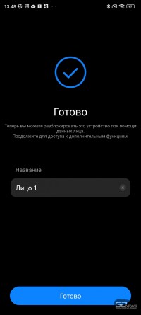 Обзор смартфона Xiaomi 12T Pro: прямо как раньше 