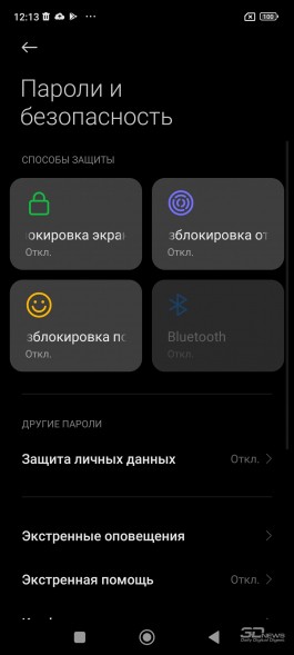 Обзор смартфона Xiaomi Redmi Note 11: хит — он и в кризис хит 