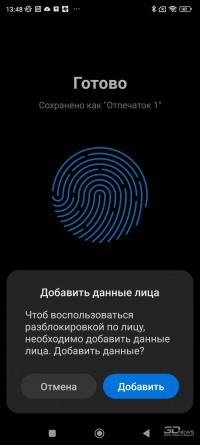 Обзор смартфона Xiaomi 12T Pro: прямо как раньше 