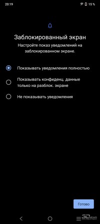 Обзор смартфона vivo Y33s: шаг за шагом 