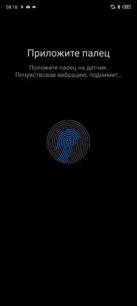 Обзор TECNO PHANTOM X2: свежий взгляд на флагманский смартфон 