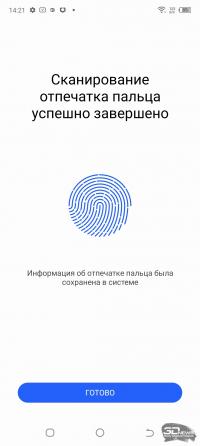 Обзор смартфона TECNO Spark 9 Pro: недорого, но на стиле 