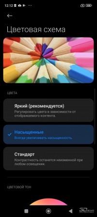 Обзор смартфона Xiaomi Redmi Note 11: хит — он и в кризис хит 