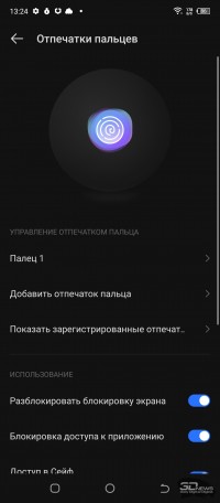 Обзор смартфона TECNO POVA 3: огромный во всем 