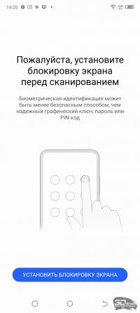 Обзор смартфона TECNO Spark 9 Pro: недорого, но на стиле 