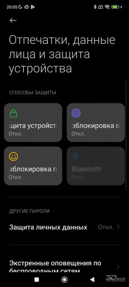 Обзор смартфона Xiaomi 13 Ultra, скидывающего фотокамеры с корабля современности 