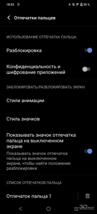 Обзор смартфона vivo V25 Pro: оригинал в поисках баланса 