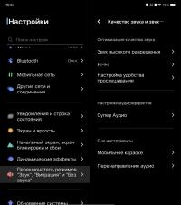Обзор vivo X Fold+: гибкий смартфон с лучшей камерой 