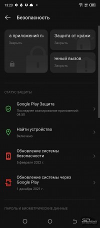 Обзор смартфона TECNO POVA 3: огромный во всем 
