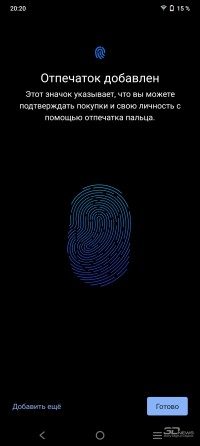 Обзор смартфона vivo Y33s: шаг за шагом 