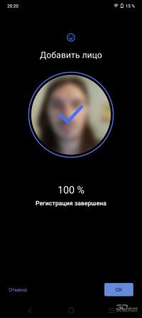 Обзор смартфона vivo Y33s: шаг за шагом 