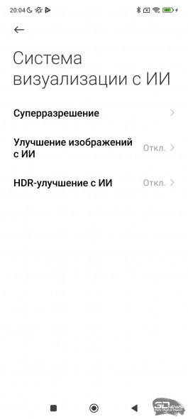 Обзор смартфона Xiaomi 13 Ultra, скидывающего фотокамеры с корабля современности 