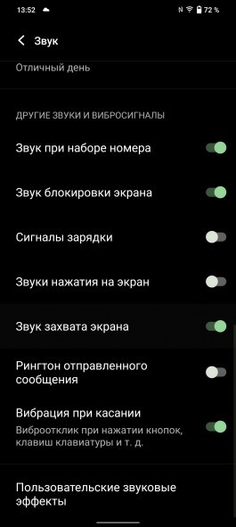 Обзор смартфона vivo Y35: бюджетная красота 