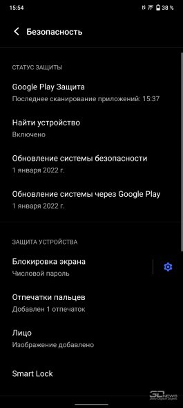 Обзор vivo V23 5G: очень красивый смартфон с лучшей фронталкой 