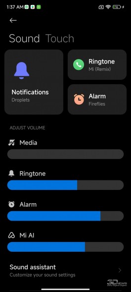 Обзор смартфона Xiaomi 12X: двуликий 