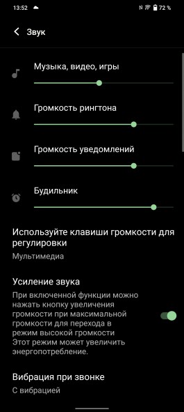 Обзор смартфона vivo Y35: бюджетная красота 