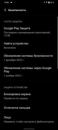 Обзор смартфона vivo Y35: бюджетная красота 