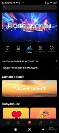 Обзор смартфона Xiaomi 12T Pro: прямо как раньше 