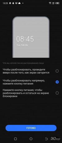 Обзор смартфона TECNO POVA 3: огромный во всем 