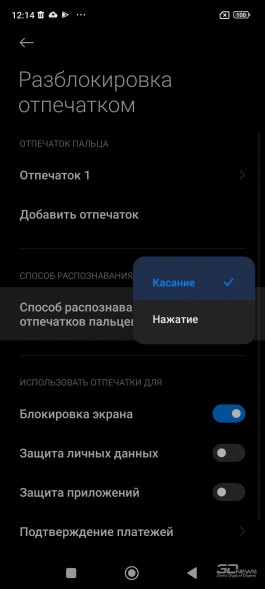 Обзор смартфона Xiaomi Redmi Note 11: хит — он и в кризис хит 