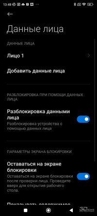 Обзор смартфона Xiaomi 12T Pro: прямо как раньше 