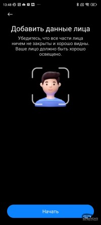 Обзор смартфона Xiaomi 12T Pro: прямо как раньше 