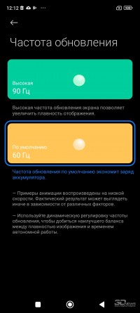 Обзор смартфона Xiaomi Redmi Note 11: хит — он и в кризис хит 