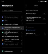Обзор vivo X Fold+: гибкий смартфон с лучшей камерой 