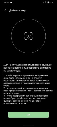 Обзор смартфона vivo Y35: бюджетная красота 