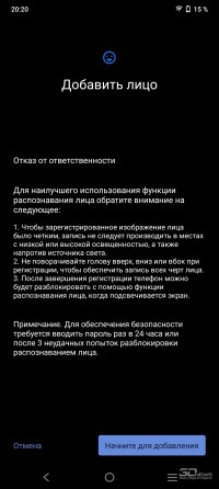 Обзор смартфона vivo Y33s: шаг за шагом 