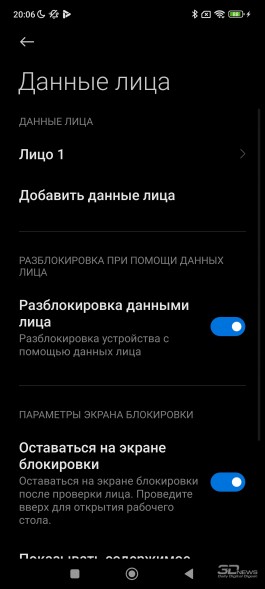 Обзор смартфона Xiaomi 13 Ultra, скидывающего фотокамеры с корабля современности 