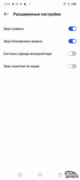 Обзор смартфона TECNO Spark 9 Pro: недорого, но на стиле 