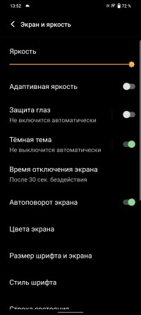 Обзор смартфона vivo Y35: бюджетная красота 